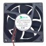 Xmer 12038S12H, 120x120x38mm 12VDC 0.19A 2300rpm 2 Kablolu Fan