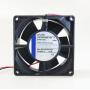 ebm-Papst 3312HR, 92x92x32mm 12VDC 430mA 2 Kablolu Fan