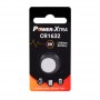 Power-Xtra CR1632, 3V Lithium Pil